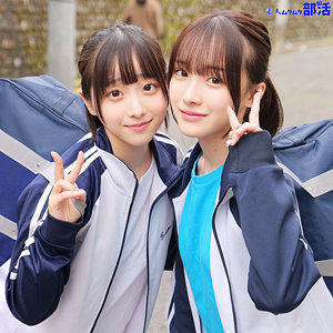 【完全フル】smub036｜ももちゃん＆みこちゃん | 素人ムクムク-部活-