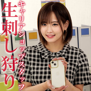 【完全フル】oremo452｜ヒロセさん | 俺の素人-Z-