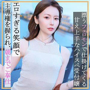 【完全フル】pai178｜ちあきさん | 素人ぱいぱい