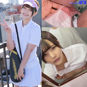 【完全フル】smub047｜はるなちゃん | 素人ムクムク-部活-