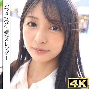 【完全フル】simf007｜いつき | しろうとまんまん初撮り