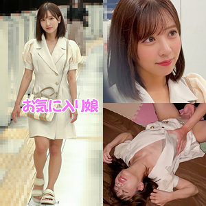 【完全フル】shinki248｜あやちゃん | 蜃気楼